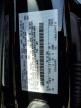 2025 Ford Escape Active na sprzedaż w Chicago Heights, IL - Front End
