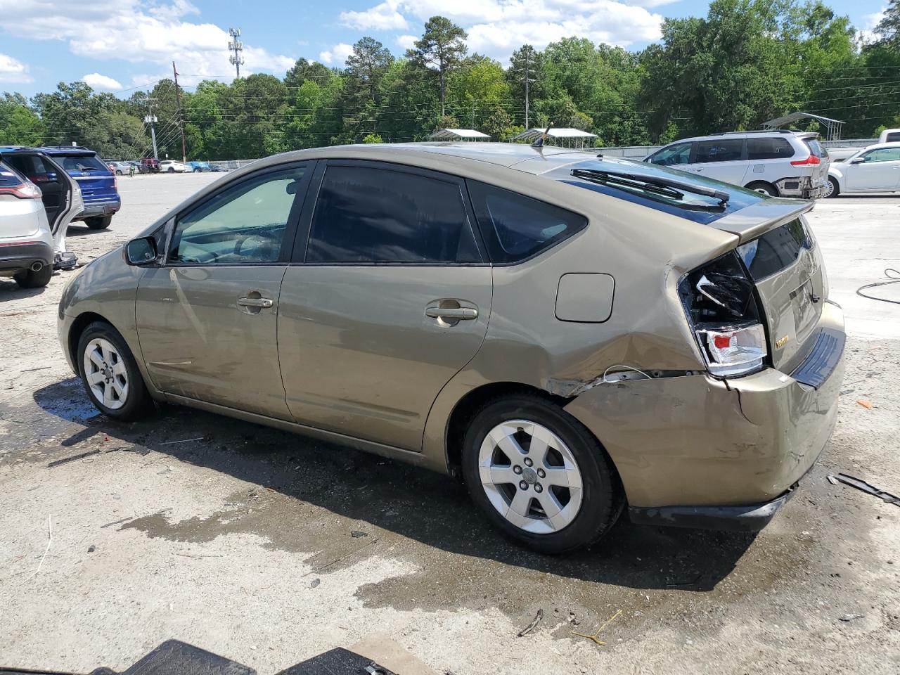 2005 Toyota Prius beige null hybrid JTDKB20U653044074 photo #3