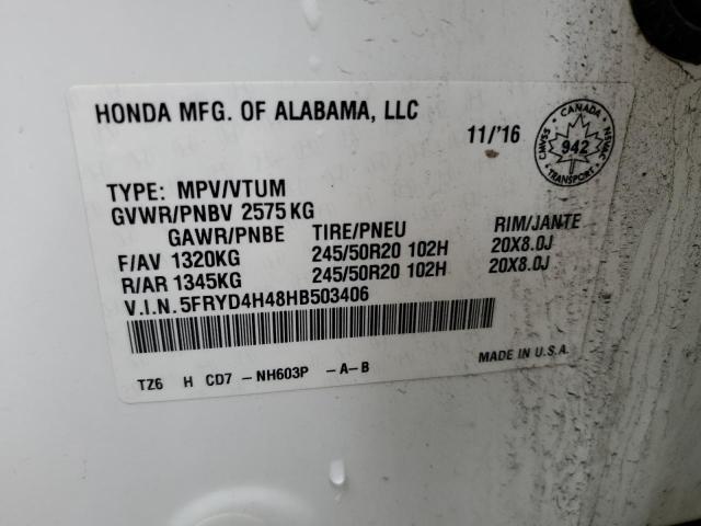 2017 ACURA MDX NAVI