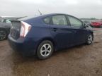 2015 Toyota Prius    за продажба в Elgin, IL - Front End