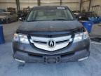 Greenwood, NE에서 판매 중인 2008 Acura Mdx Technology - Rear End