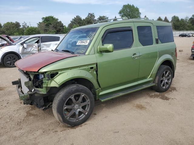 2008 Honda Element Ex