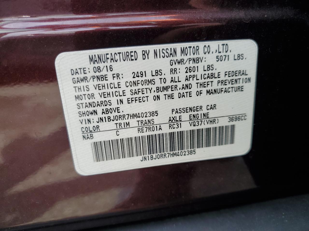 2017 Infiniti Qx50 VIN: JN1BJ0RR7HM402385 Lot: 57032785