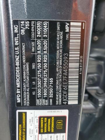 Фото: 4JGDF6EE7FA455093