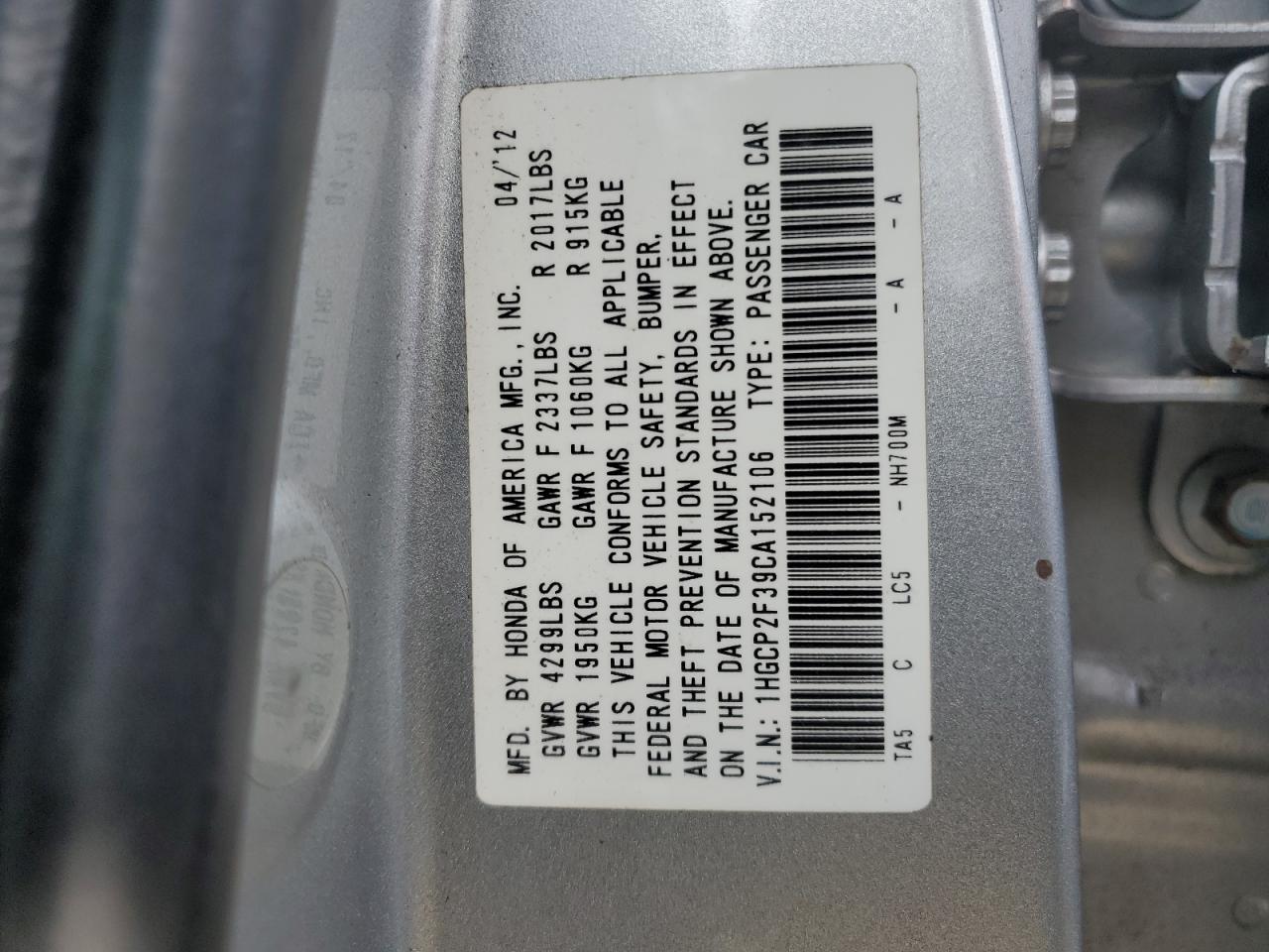 2012 Honda Accord Lx VIN: 1HGCP2F39CA152106 Lot: 55924875