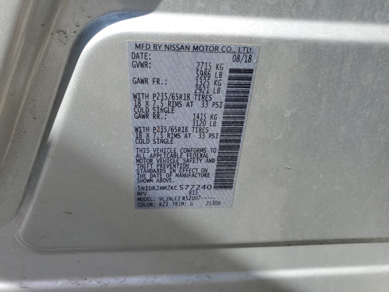 2019 Nissan Pathfinder S VIN: 5N1DR2MM2KC577240 Lot: 56859205
