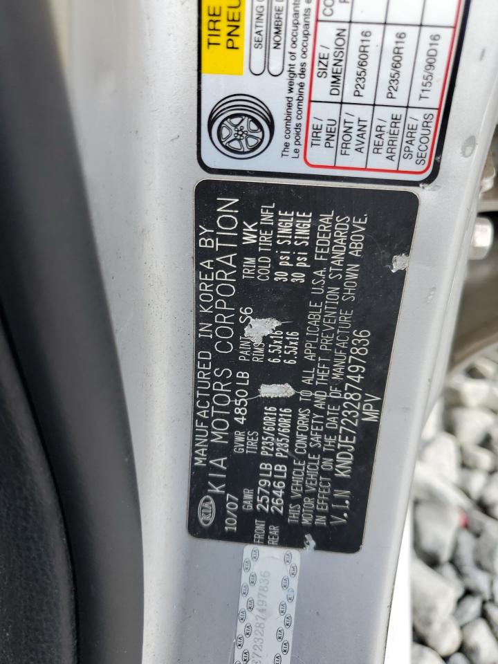 2008 Kia Sportage Ex VIN: KNDJE723287497836 Lot: 55745505