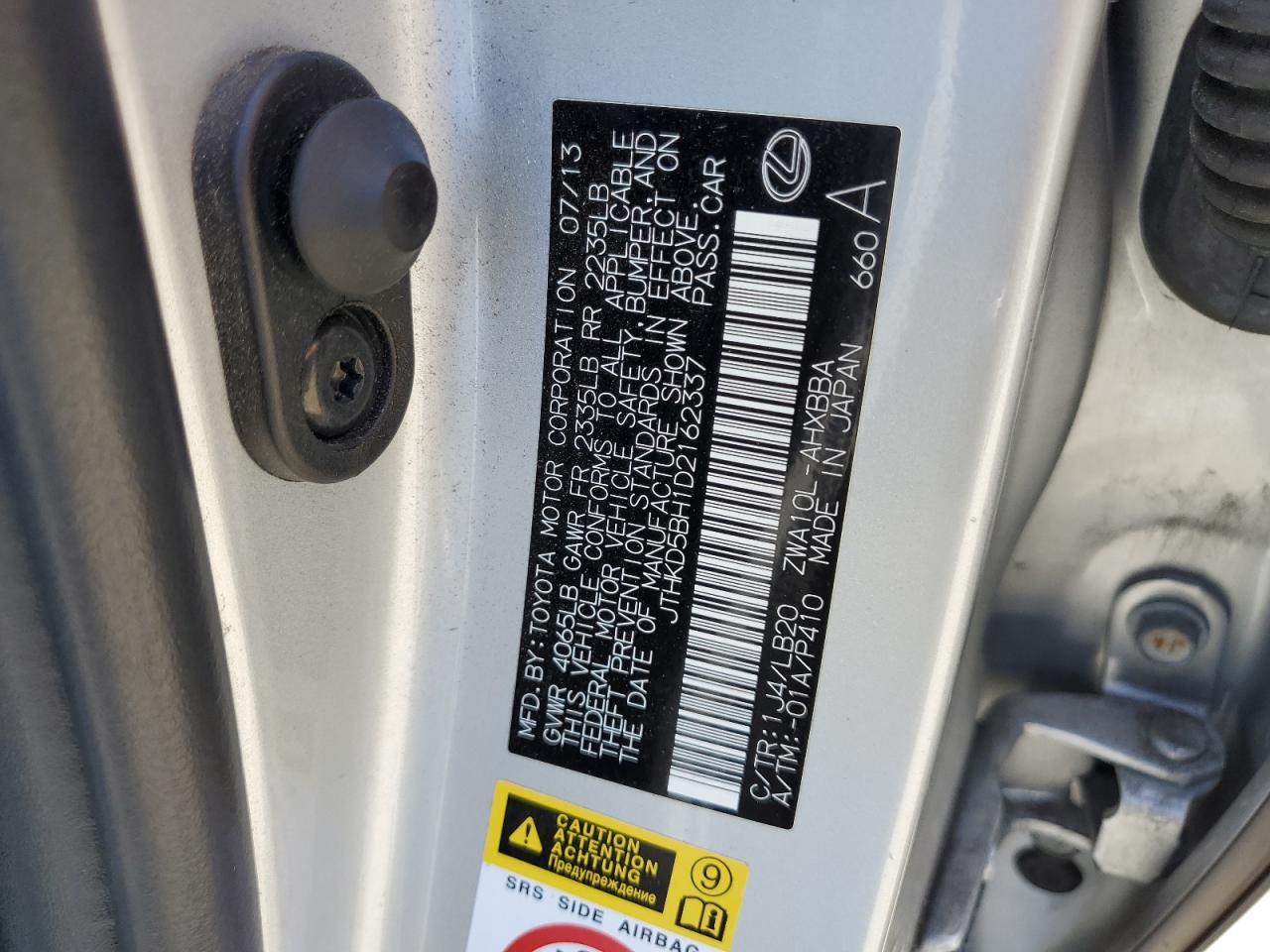 2013 Lexus Ct 200 VIN: JTHKD5BH1D2162337 Lot: 59230295