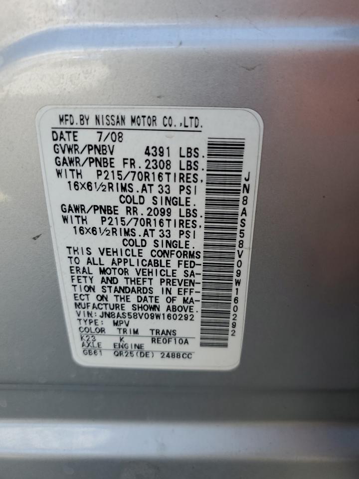 2009 Nissan Rogue S VIN: JN8AS58V09W160292 Lot: 56667005