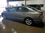 2007 Honda Civic Ex იყიდება Blaine-ში, MN - Front End