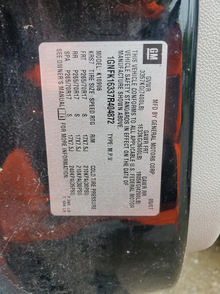 2007 Chevrolet Suburban K1500 VIN: 1GNFK16337R404872 Lot: 57866605