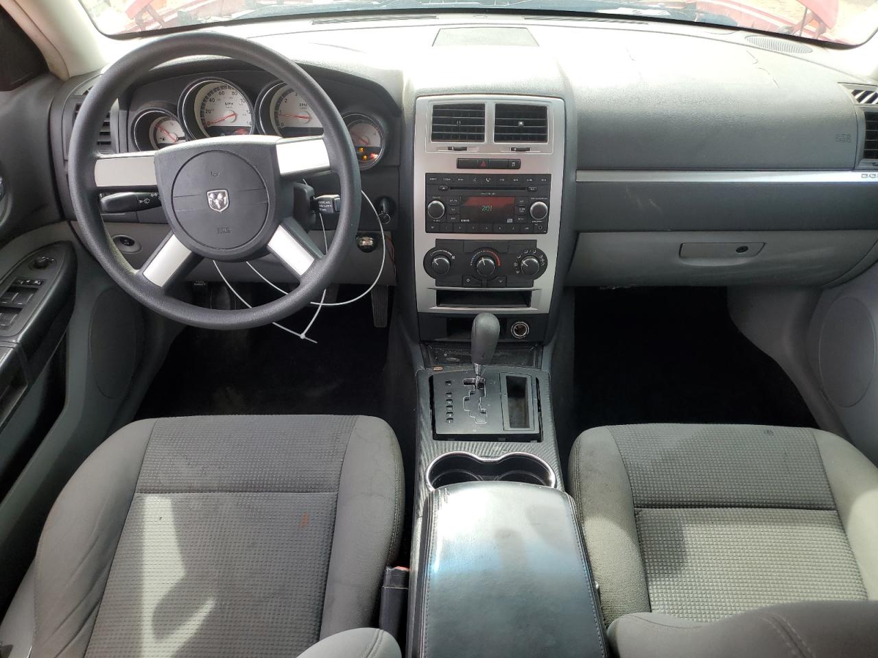 2008 Dodge Charger VIN: 2B3KA43G48H288376 Lot: 58074445