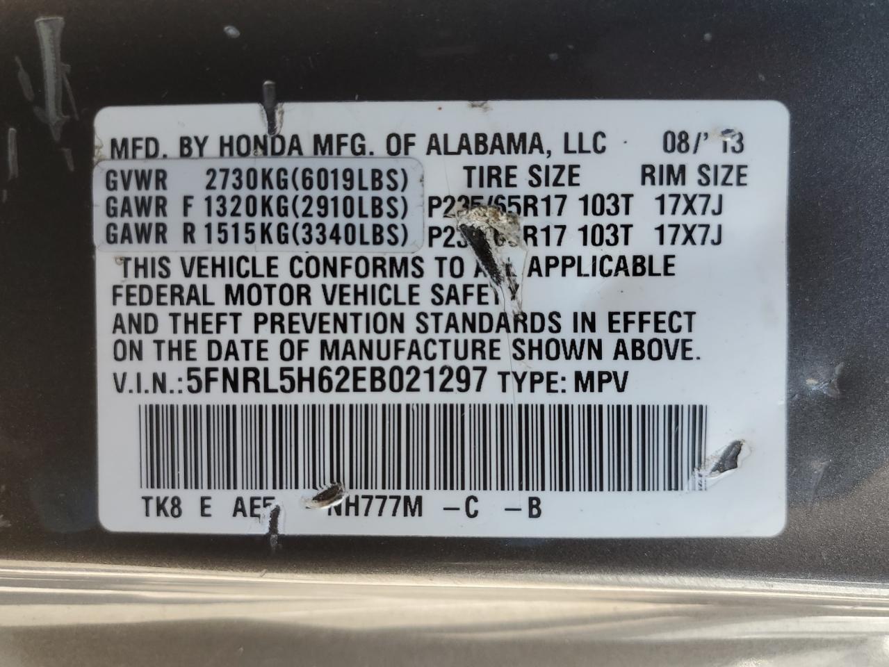 2014 Honda Odyssey Exl VIN: 5FNRL5H62EB021297 Lot: 57177375