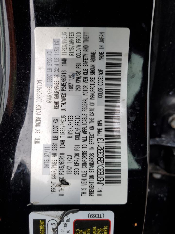 2011 Mazda Cx-9 VIN: JM3TB3CV2B0332113 Lot: 57033975