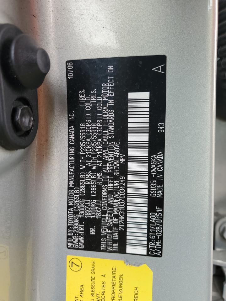 2007 Lexus Rx 350 VIN: 2T2HK31U37C034249 Lot: 57291915