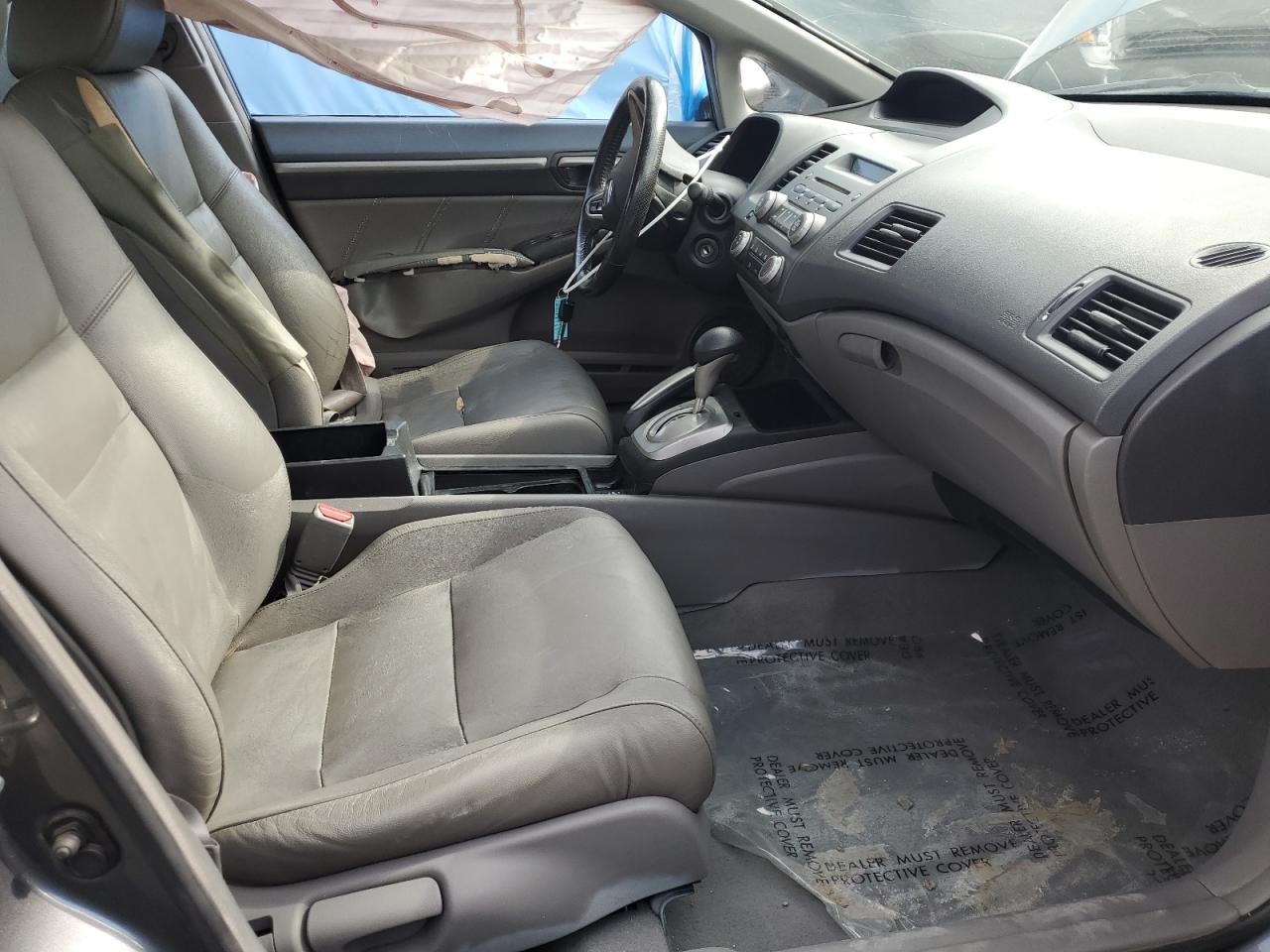 2010 Honda Civic Exl VIN: 19XFA1F97AE021276 Lot: 83945485