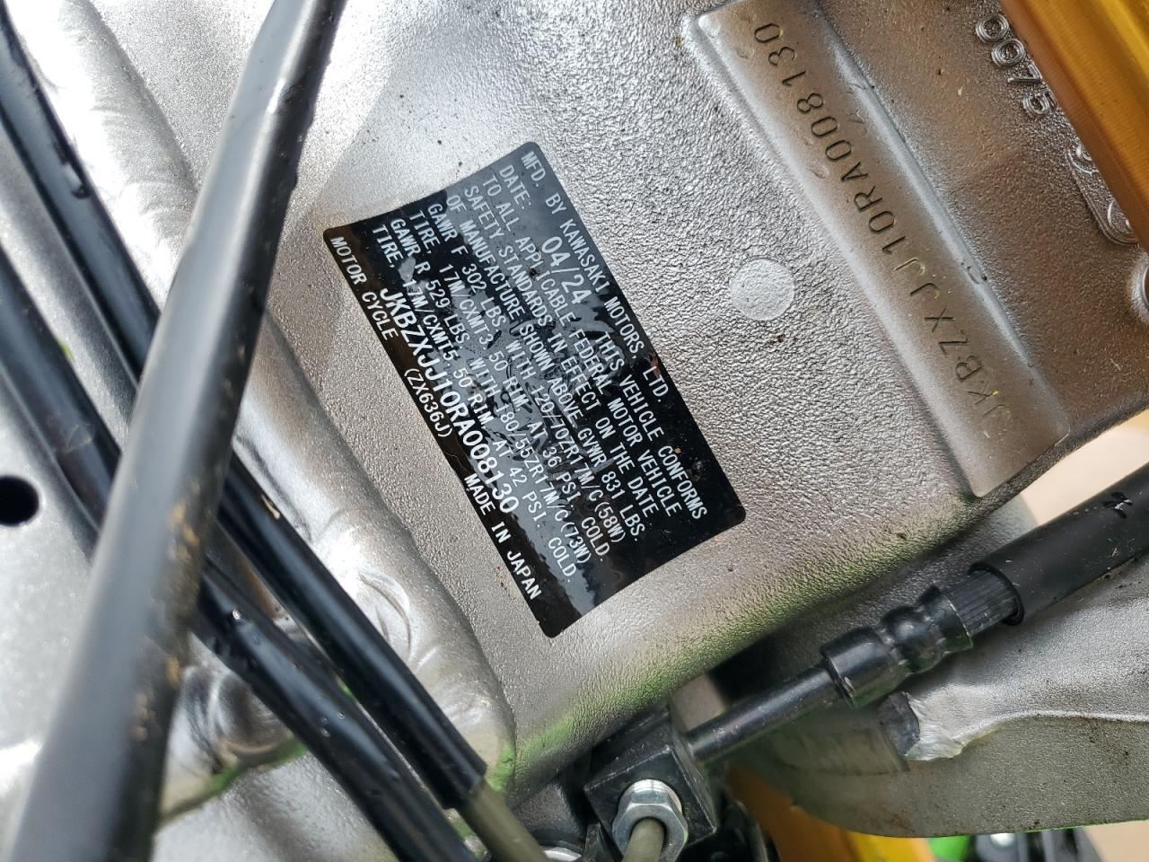 2024 Kawasaki Zx636 K VIN: JKBZXJJ10RA008130 Lot: 58955845