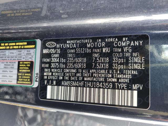 2017 HYUNDAI SANTA FE SE  