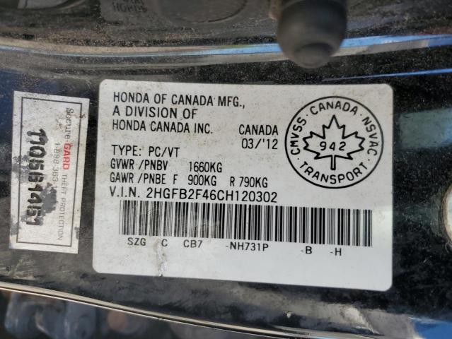 2012 HONDA CIVIC LX  