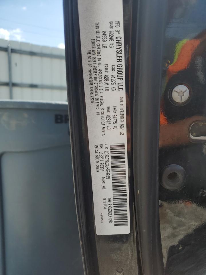 2013 Dodge Challenger Sxt VIN: 2C3CDYAGXDH594209 Lot: 56491185
