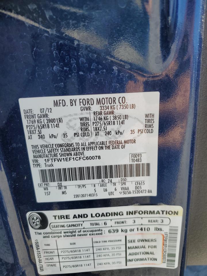 2012 Ford F150 Supercrew VIN: 1FTFW1EF1CFC60078 Lot: 56228995