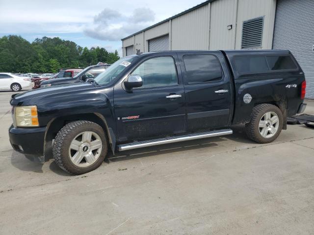 Vehicul