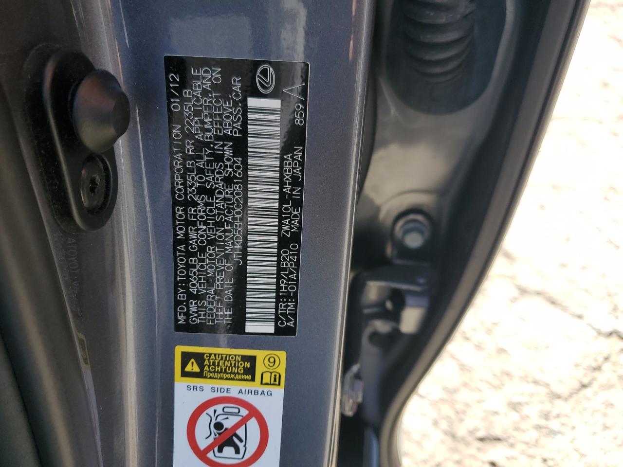 2012 Lexus Ct 200 VIN: JTHKD5BH0C2081604 Lot: 57261865
