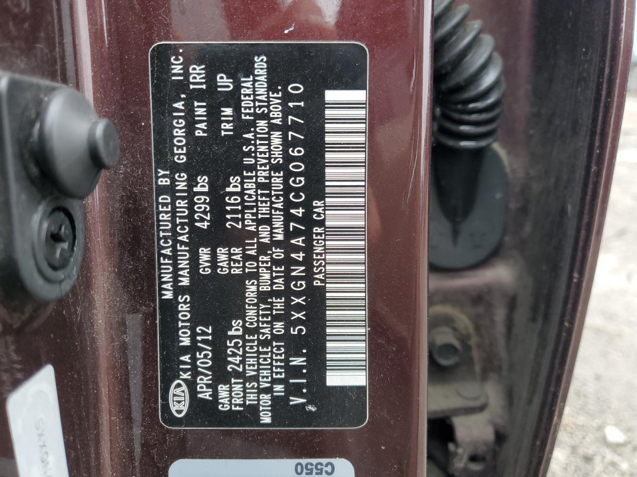 2012 Kia Optima Ex VIN: 5XXGN4A74CG067710 Lot: 57179725