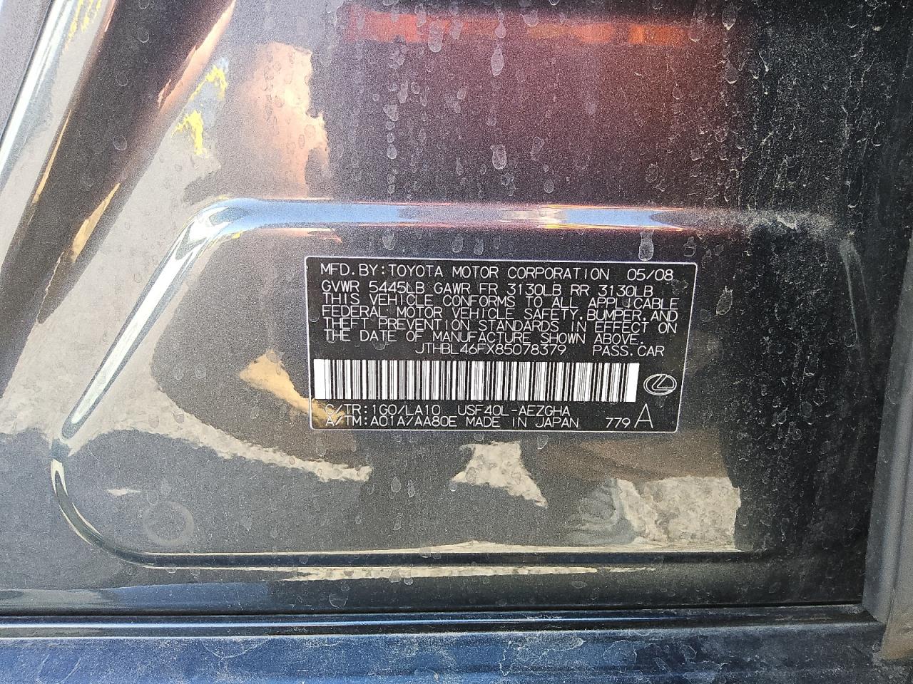 2008 Lexus Ls 460 VIN: JTHBL46FX85078379 Lot: 58260355
