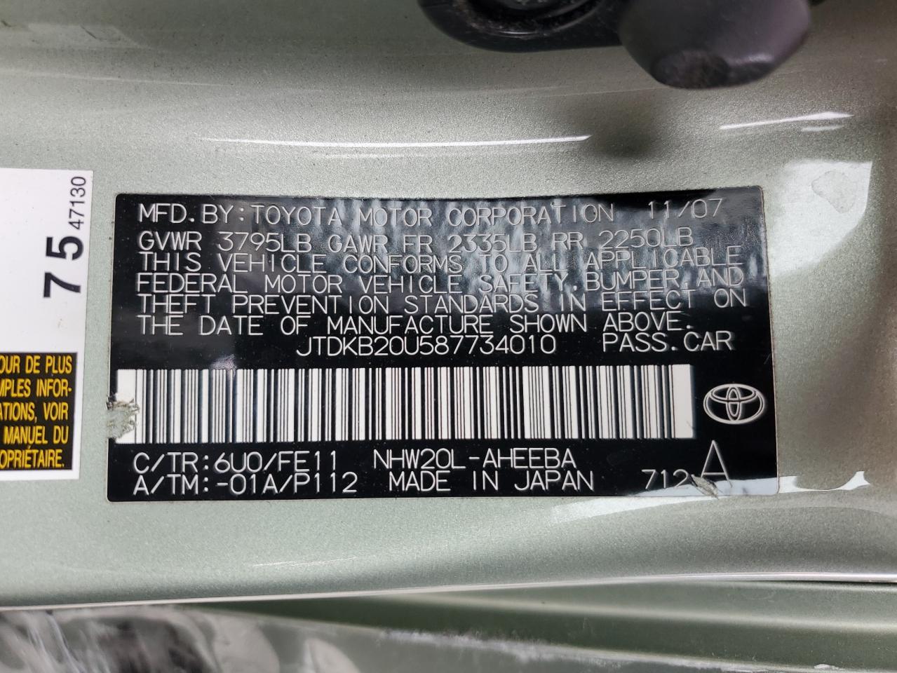 2008 Toyota Prius VIN: JTDKB20U587734010 Lot: 55686405