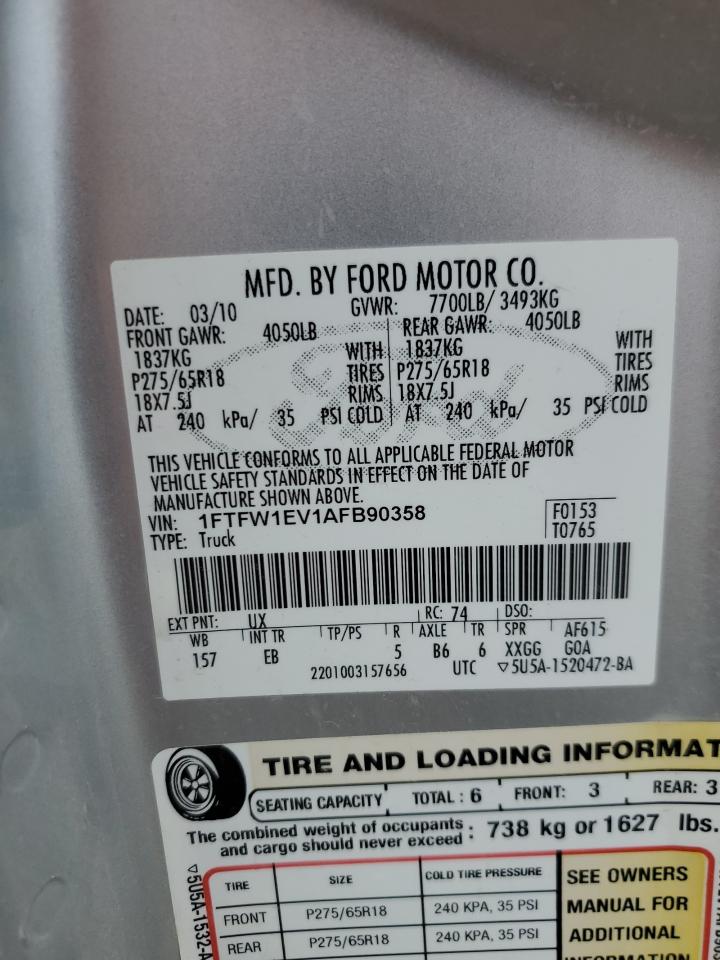 2010 Ford F150 Supercrew VIN: 1FTFW1EV1AFB90358 Lot: 57097645