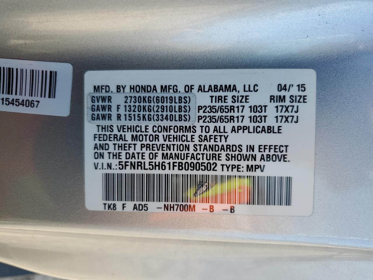 2015 Honda Odyssey Exl VIN: 5FNRL5H61FB090502 Lot: 56753715