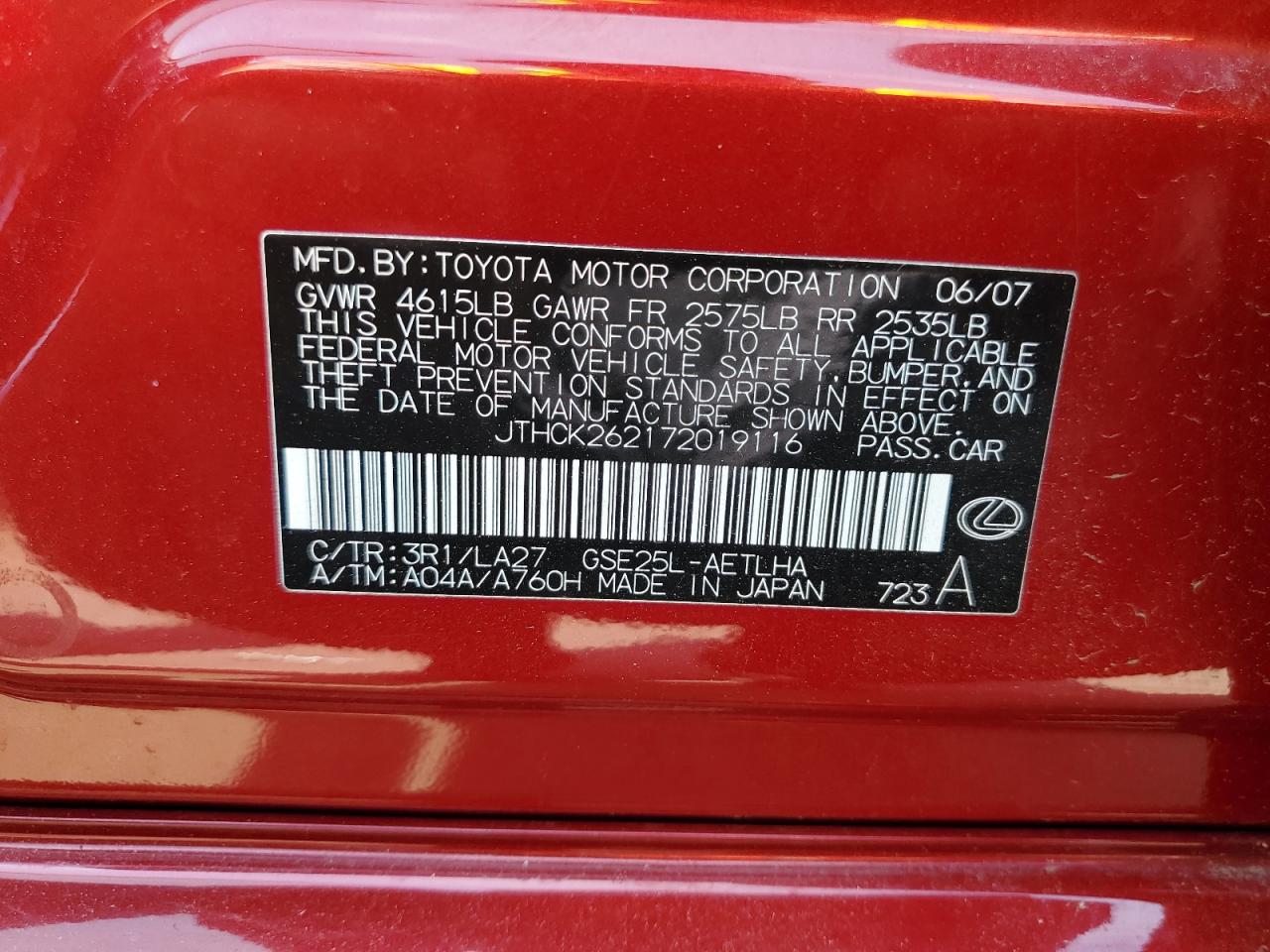 2007 Lexus Is 250 VIN: JTHCK262172019116 Lot: 56195625