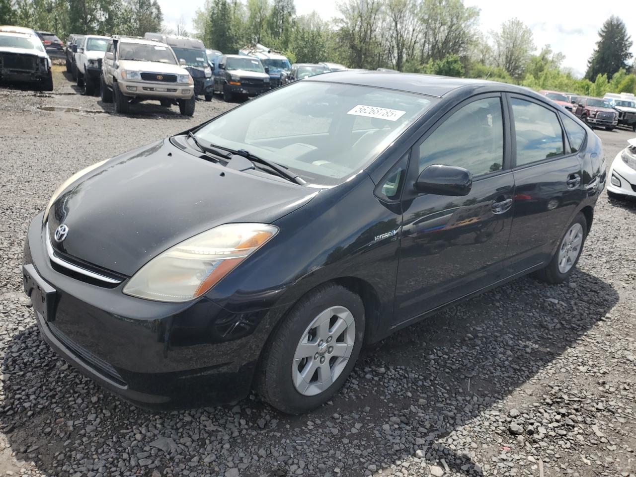 2008 Toyota Prius