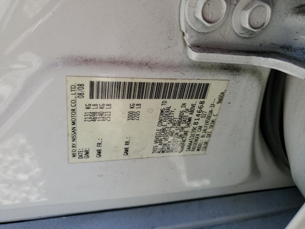 2009 Nissan Maxima S VIN: 1N4AA51E39C814668 Lot: 57357995