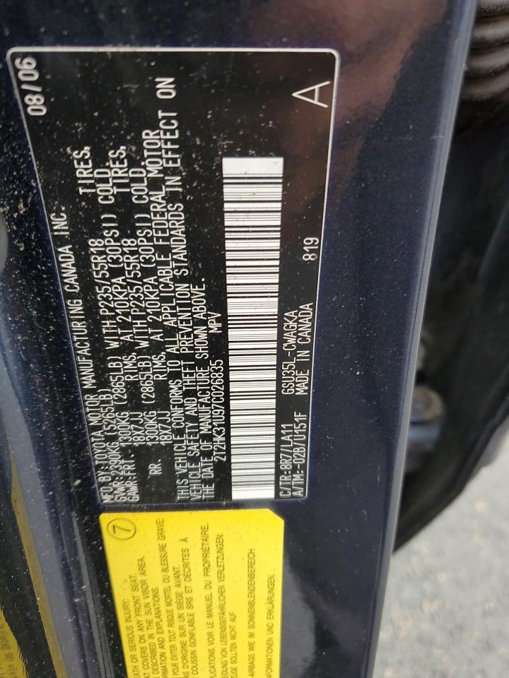 2007 Lexus Rx 350 VIN: 2T2HK31U97C026835 Lot: 55223545