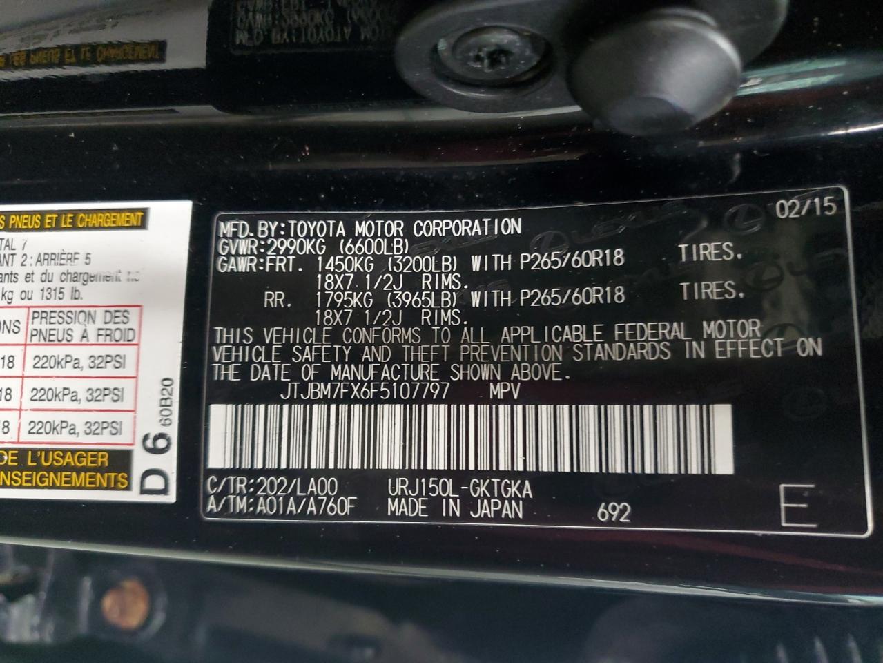 2015 Lexus Gx 460 VIN: JTJBM7FX6F5107797 Lot: 57020105