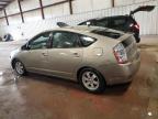 2005 Toyota Prius    for Sale in Lansing, MI - Front End