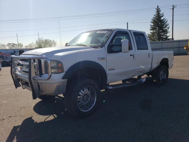 2007 Ford F250 Super Duty