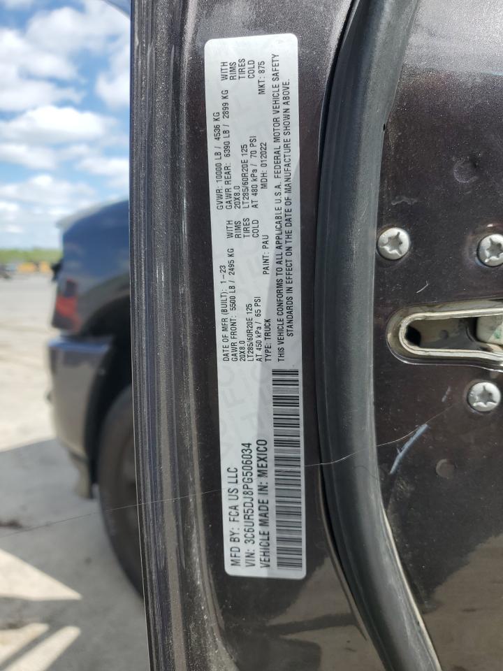 2023 Ram 2500 Big Horn VIN: 3C6UR5DJ8PG506034 Lot: 57470175