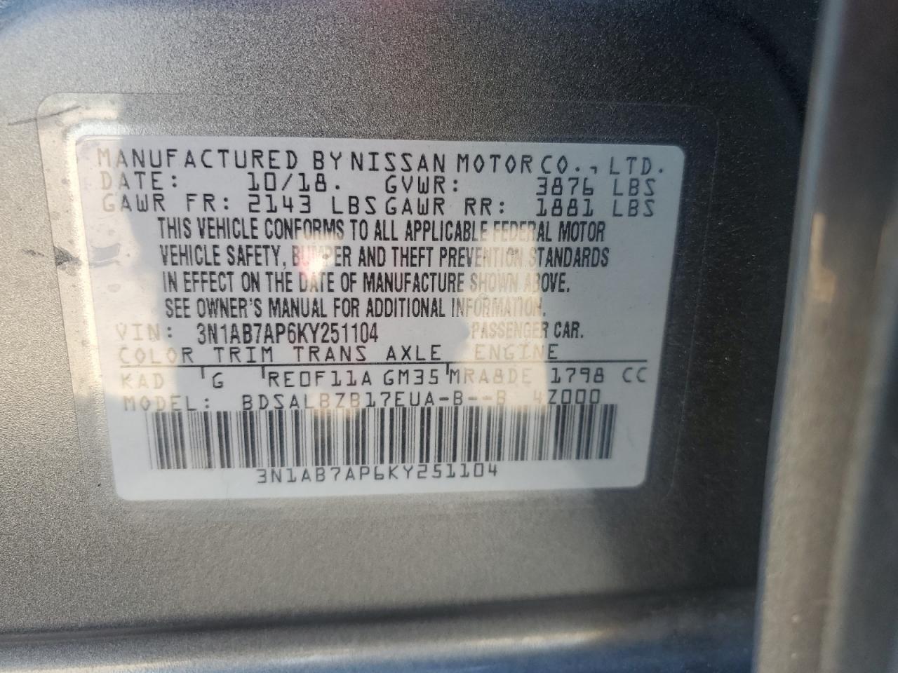 2019 Nissan Sentra S VIN: 3N1AB7AP6KY251104 Lot: 56706255