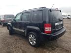 2012 Jeep Liberty Sport for Sale in Elgin, IL - Rear End