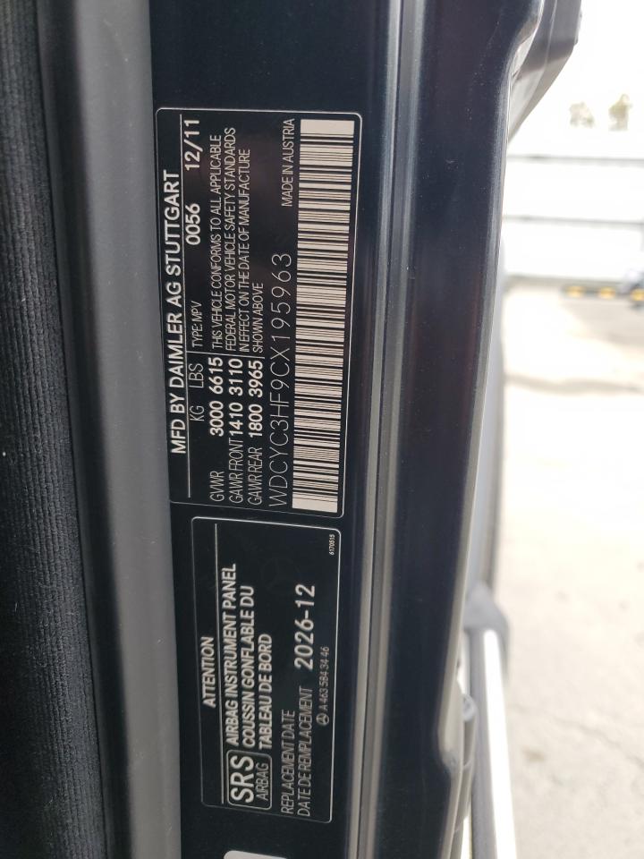 2012 Mercedes-Benz G 550 VIN: WDCYC3HF9CX195963 Lot: 58831975