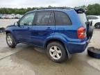 2005 Toyota Rav4  за продажба в Gaston, SC - Front End