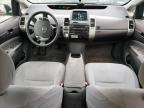 2005 Toyota Prius  за продажба в North Billerica, MA - Minor Dent/Scratches