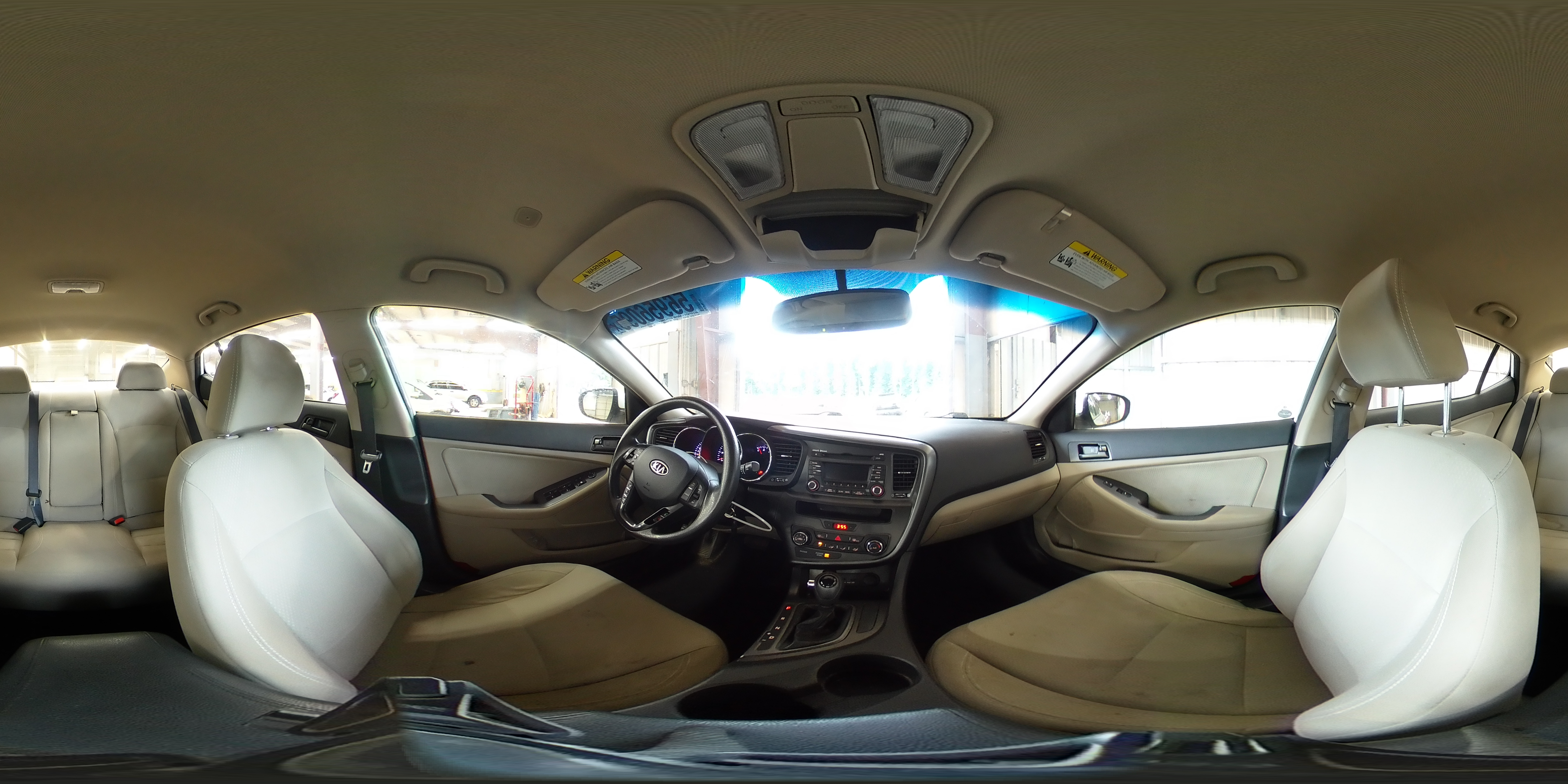 2012 Kia Optima Lx VIN: 5XXGM4A73CG035804 Lot: 56956095