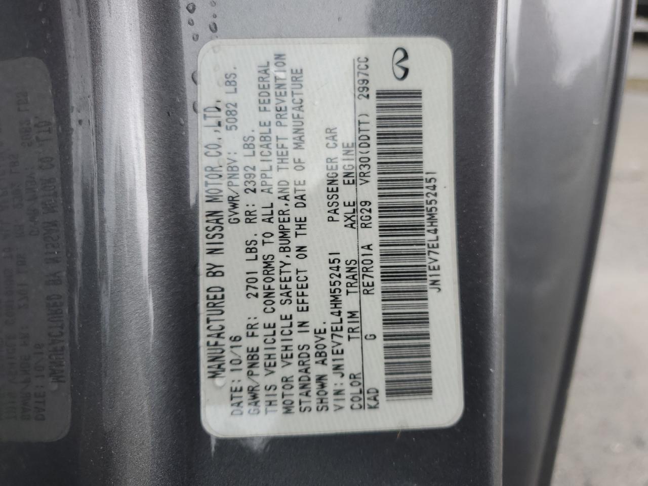 2017 Infiniti Q60 Premium VIN: JN1EV7EL4HM552451 Lot: 58176575