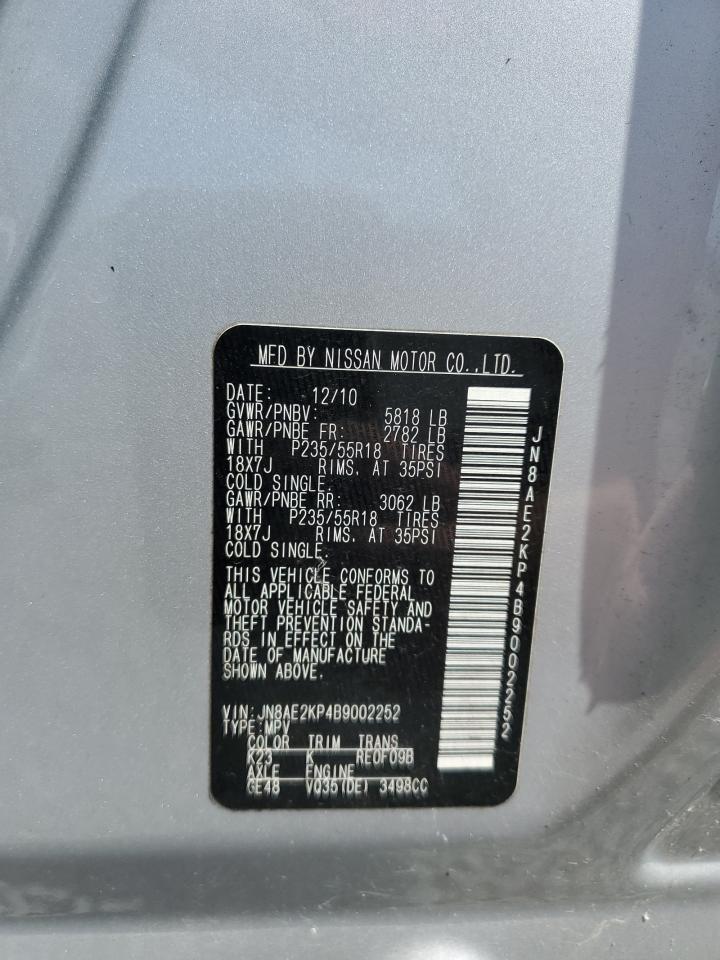 2011 Nissan Quest S VIN: JN8AE2KP4B9002252 Lot: 56016855
