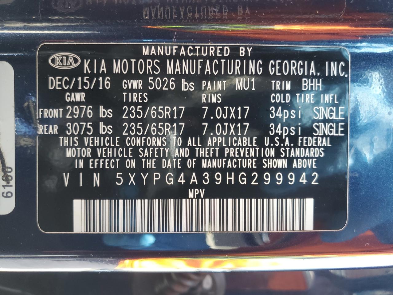 2017 Kia Sorento Lx VIN: 5XYPG4A39HG299942 Lot: 58443185