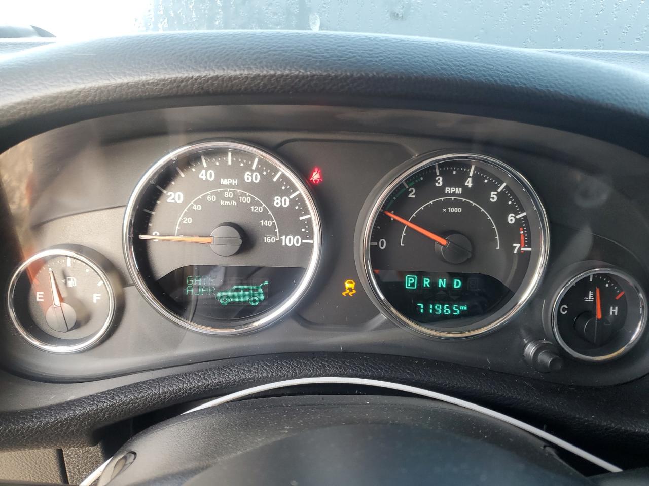 Невідомо